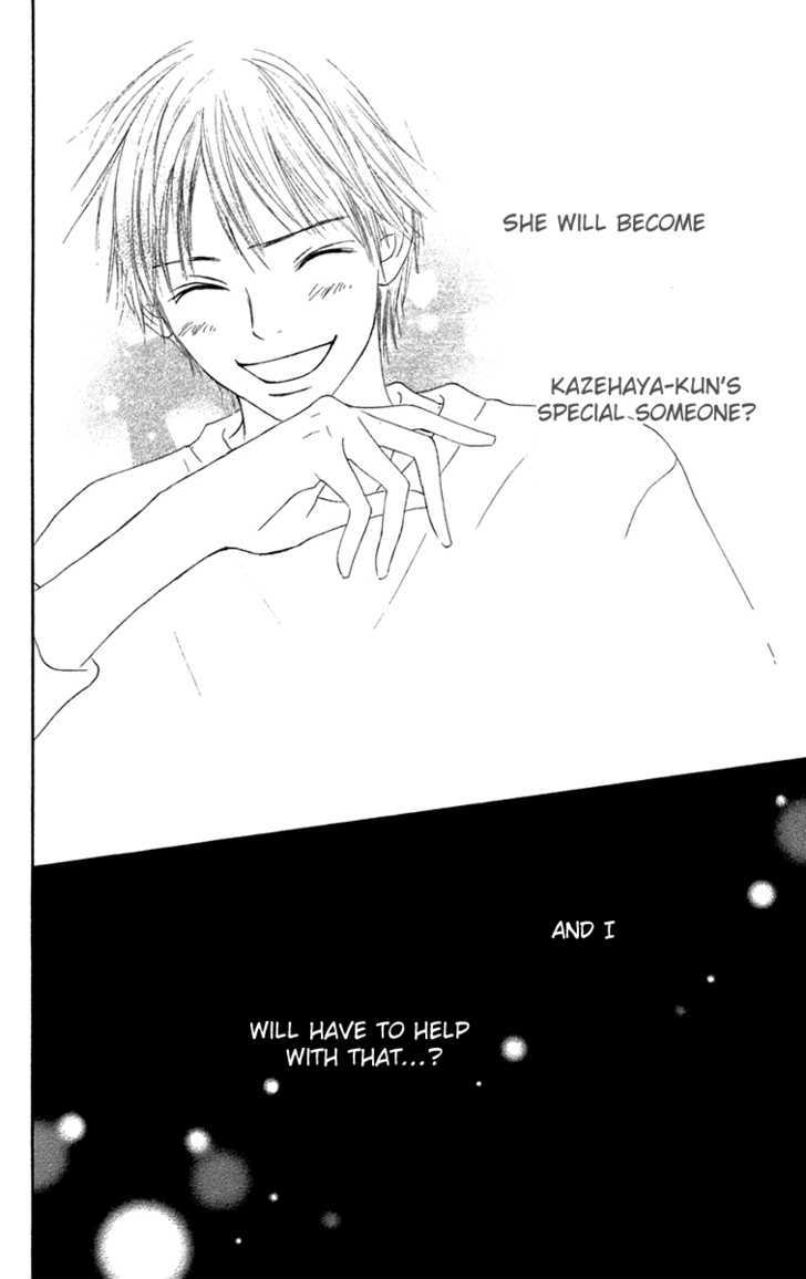 Read Kimi Ni Todoke EN Manga Online