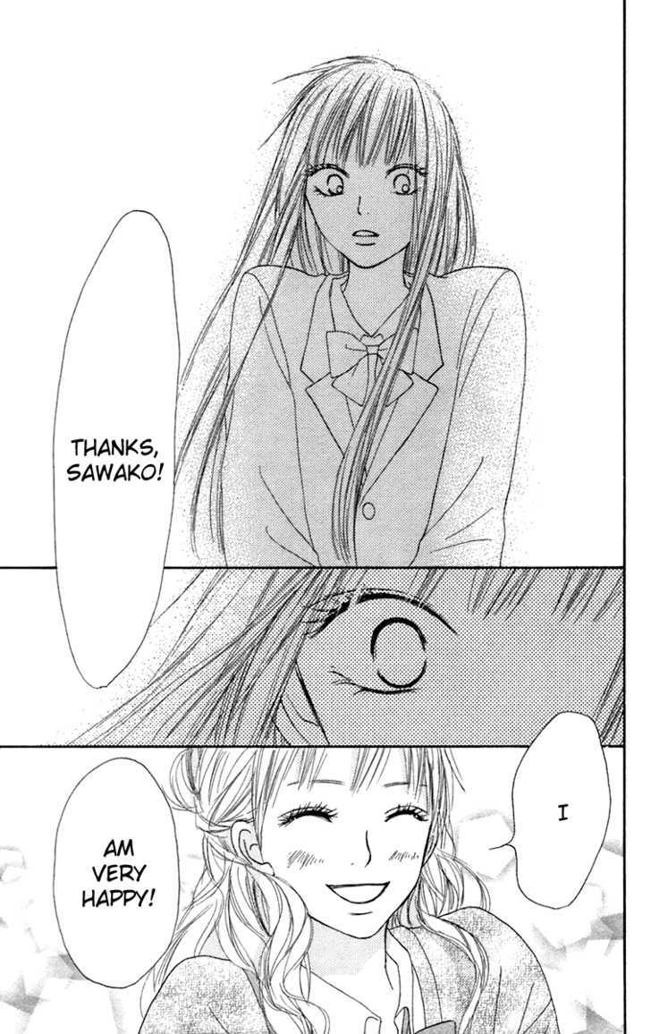 Read Kimi Ni Todoke EN Manga Online