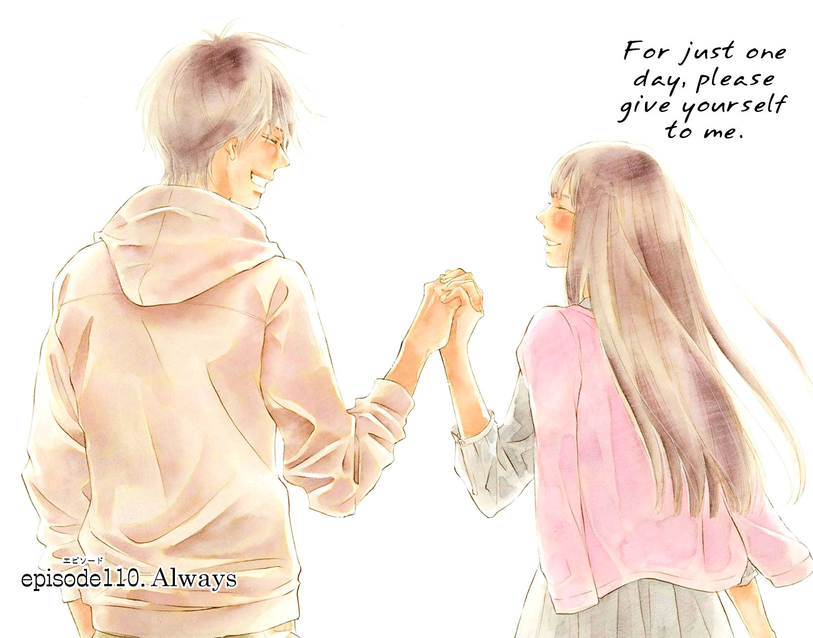 Read Kimi Ni Todoke EN Manga Online