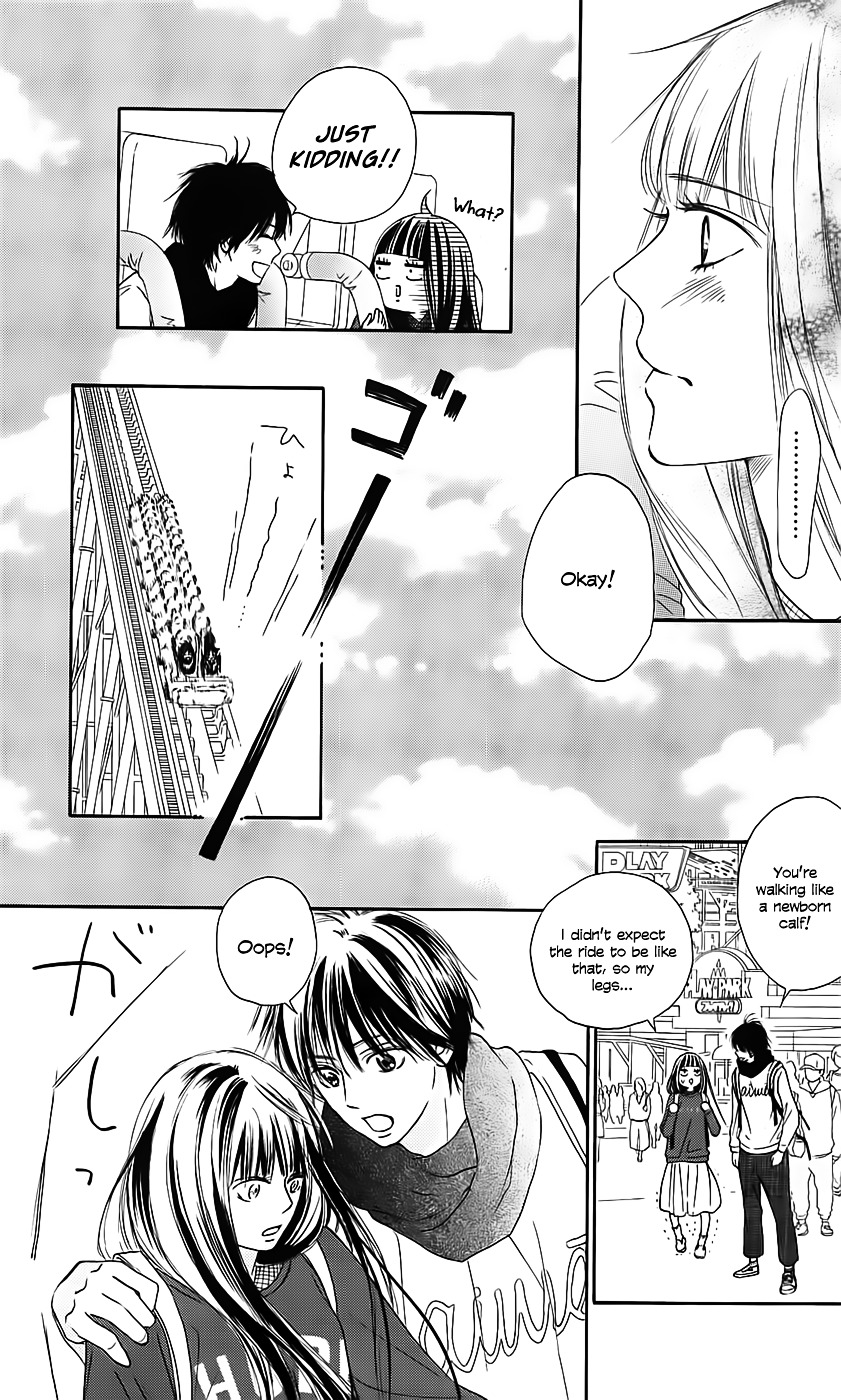 Read Kimi Ni Todoke EN Manga Online