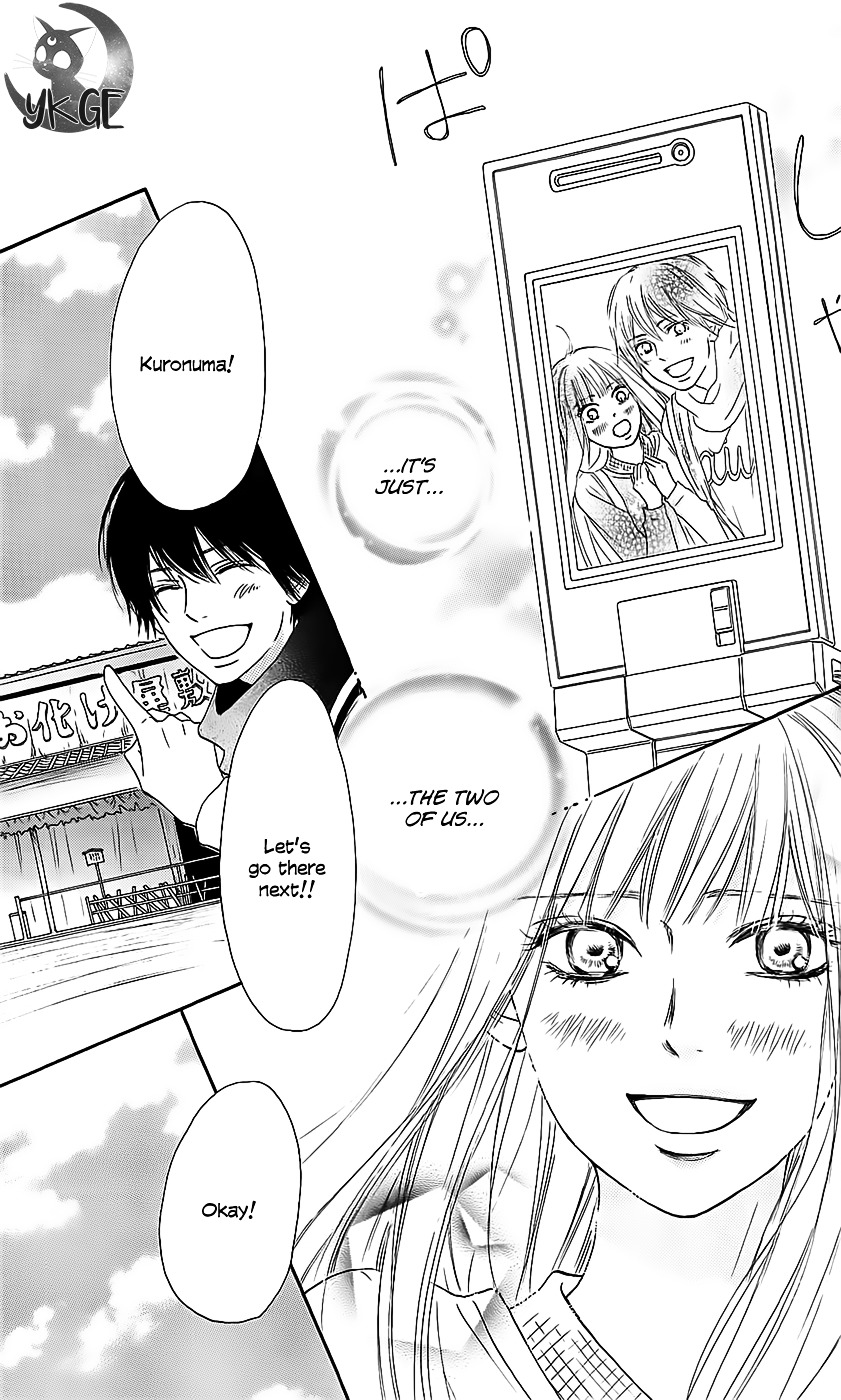Read Kimi Ni Todoke EN Manga Online
