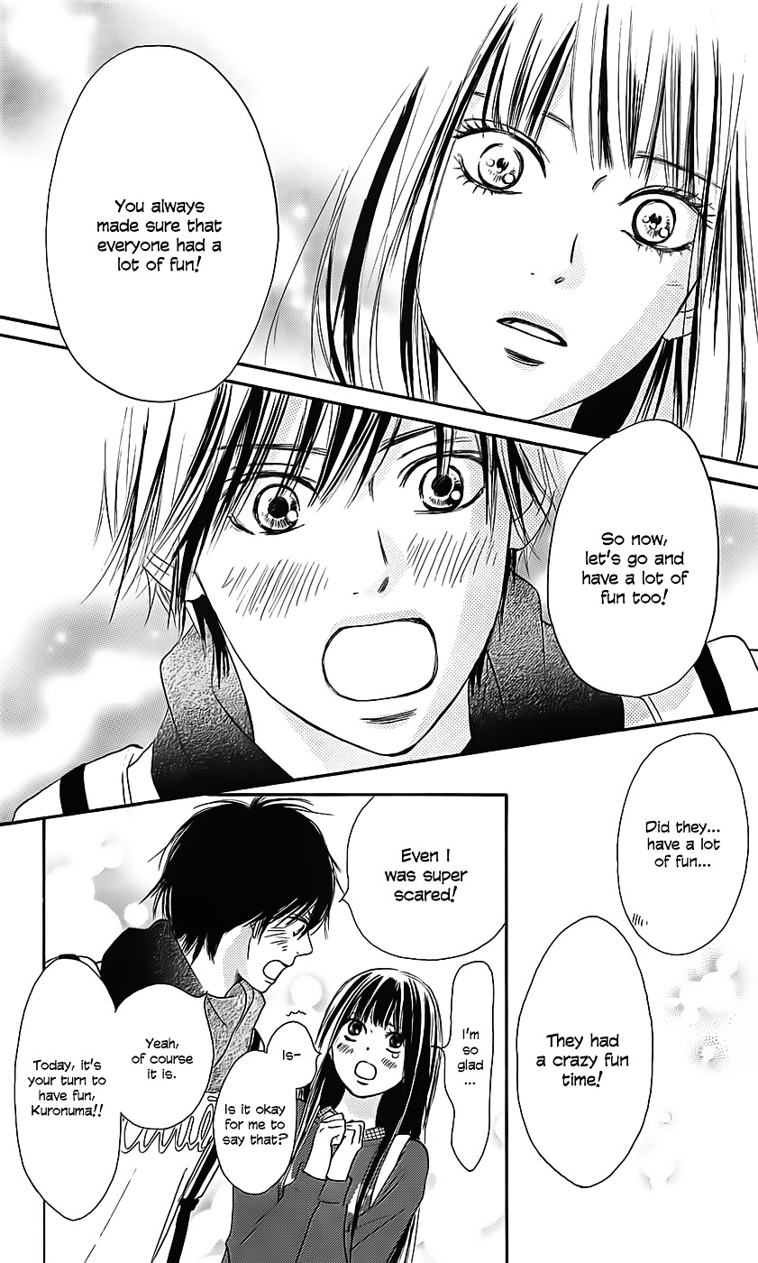Read Kimi Ni Todoke EN Manga Online