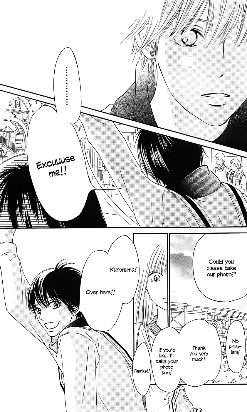 Read Kimi Ni Todoke EN Manga Online