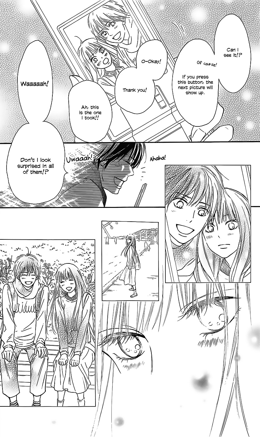 Read Kimi Ni Todoke EN Manga Online