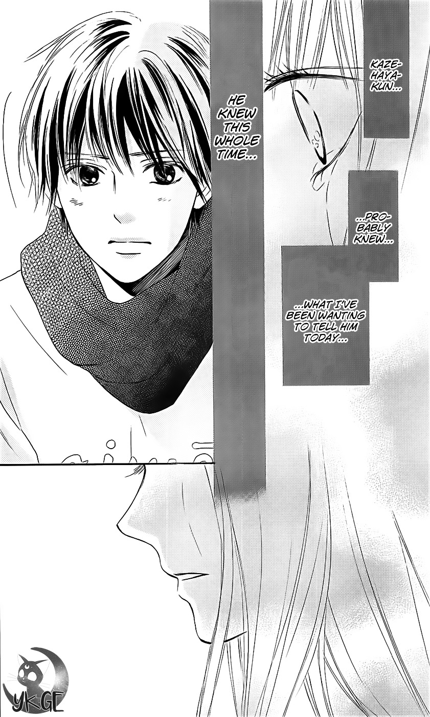 Read Kimi Ni Todoke EN Manga Online