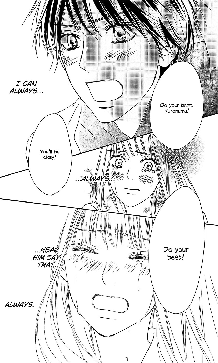 Read Kimi Ni Todoke EN Manga Online