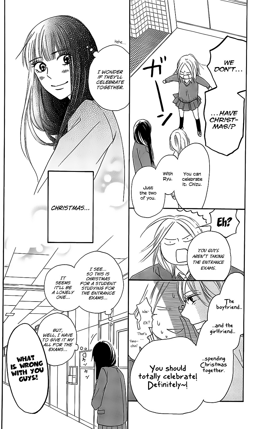 Read Kimi Ni Todoke EN Manga Online