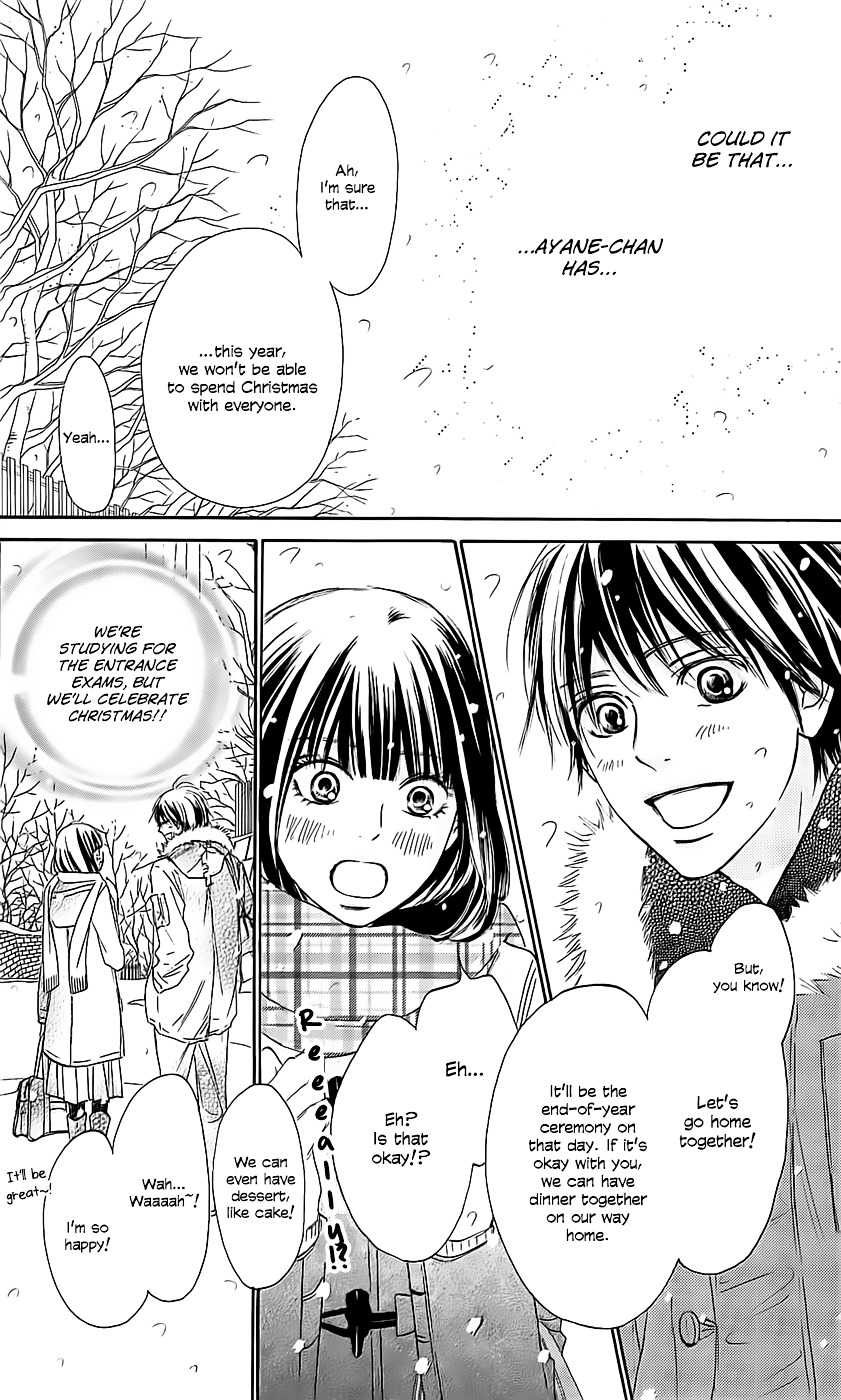 Read Kimi Ni Todoke EN Manga Online
