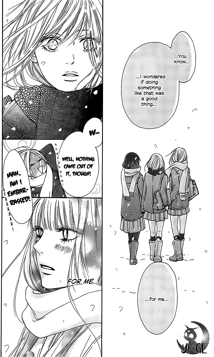 Read Kimi Ni Todoke EN Manga Online