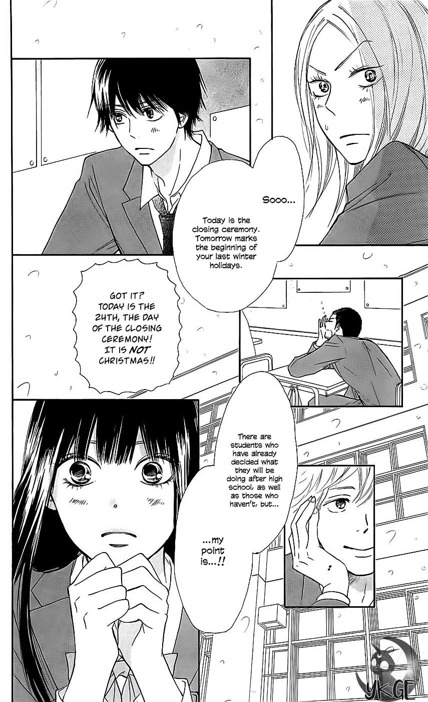 Read Kimi Ni Todoke EN Manga Online