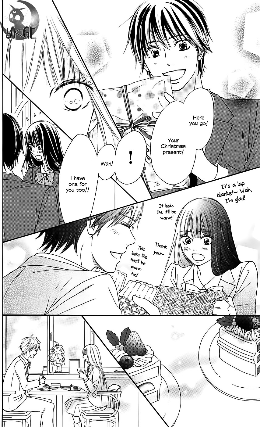 Read Kimi Ni Todoke EN Manga Online