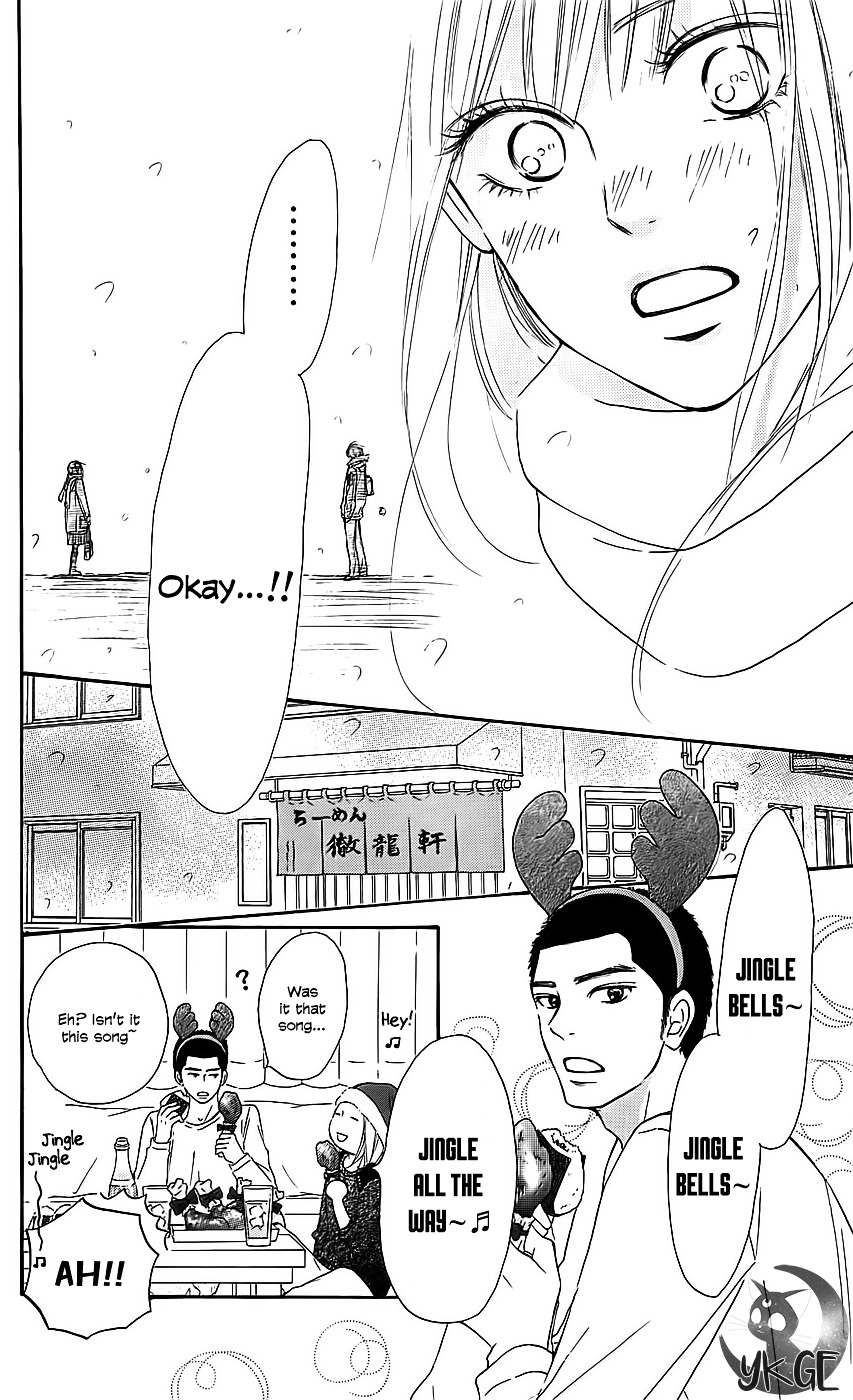Read Kimi Ni Todoke EN Manga Online