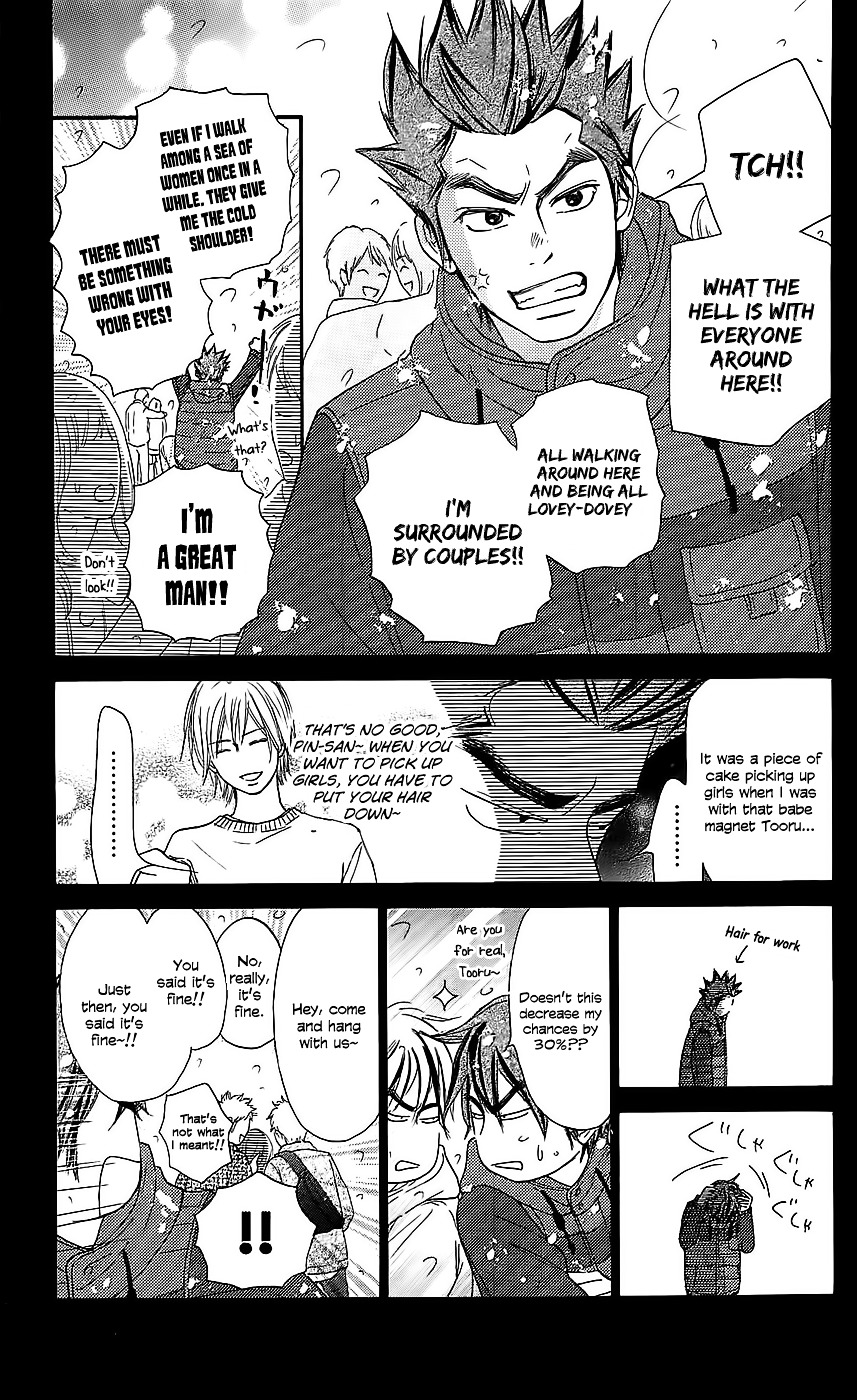 Read Kimi Ni Todoke EN Manga Online