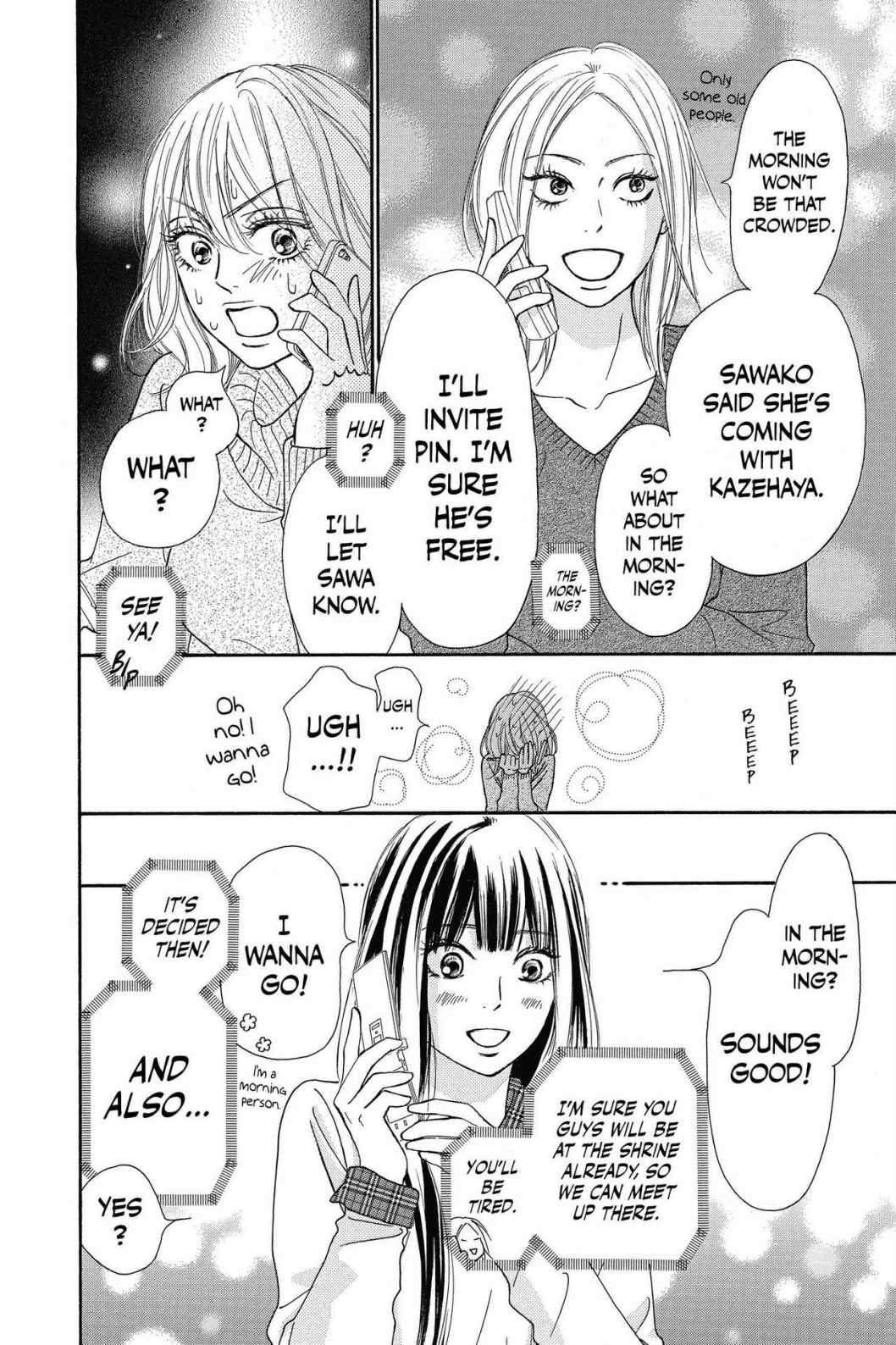 Read Kimi Ni Todoke EN Manga Online