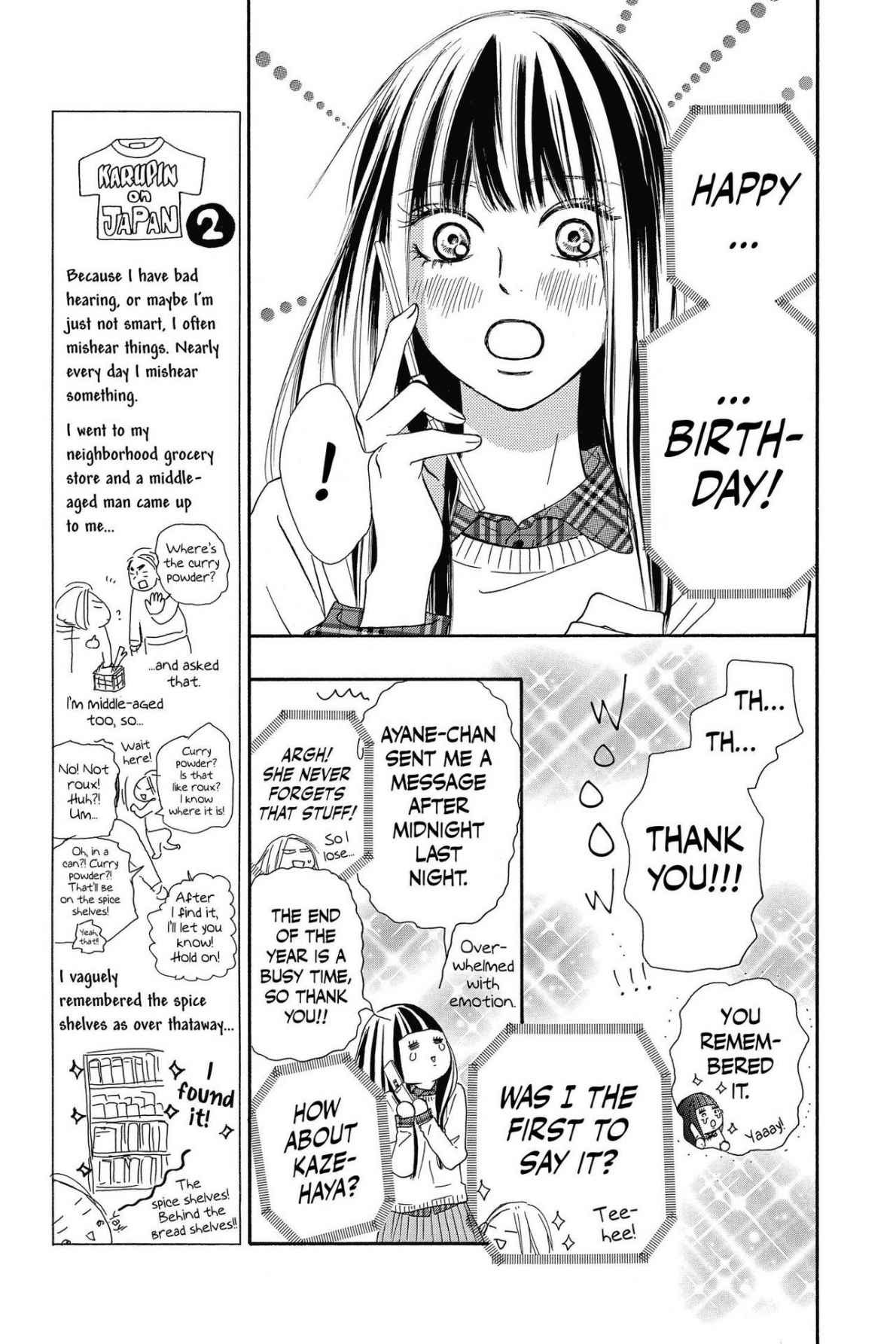 Read Kimi Ni Todoke EN Manga Online