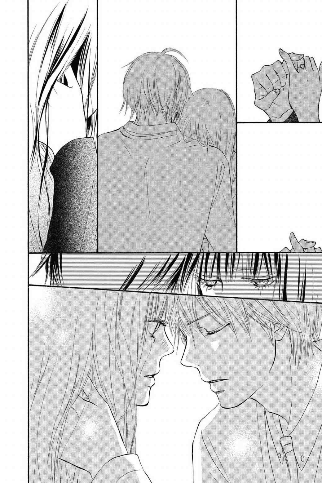 Read Kimi Ni Todoke EN Manga Online