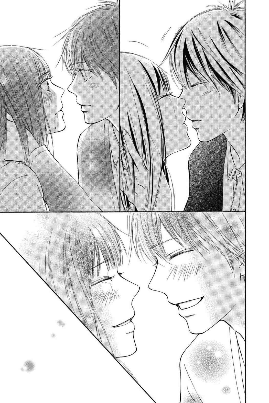 Read Kimi Ni Todoke EN Manga Online