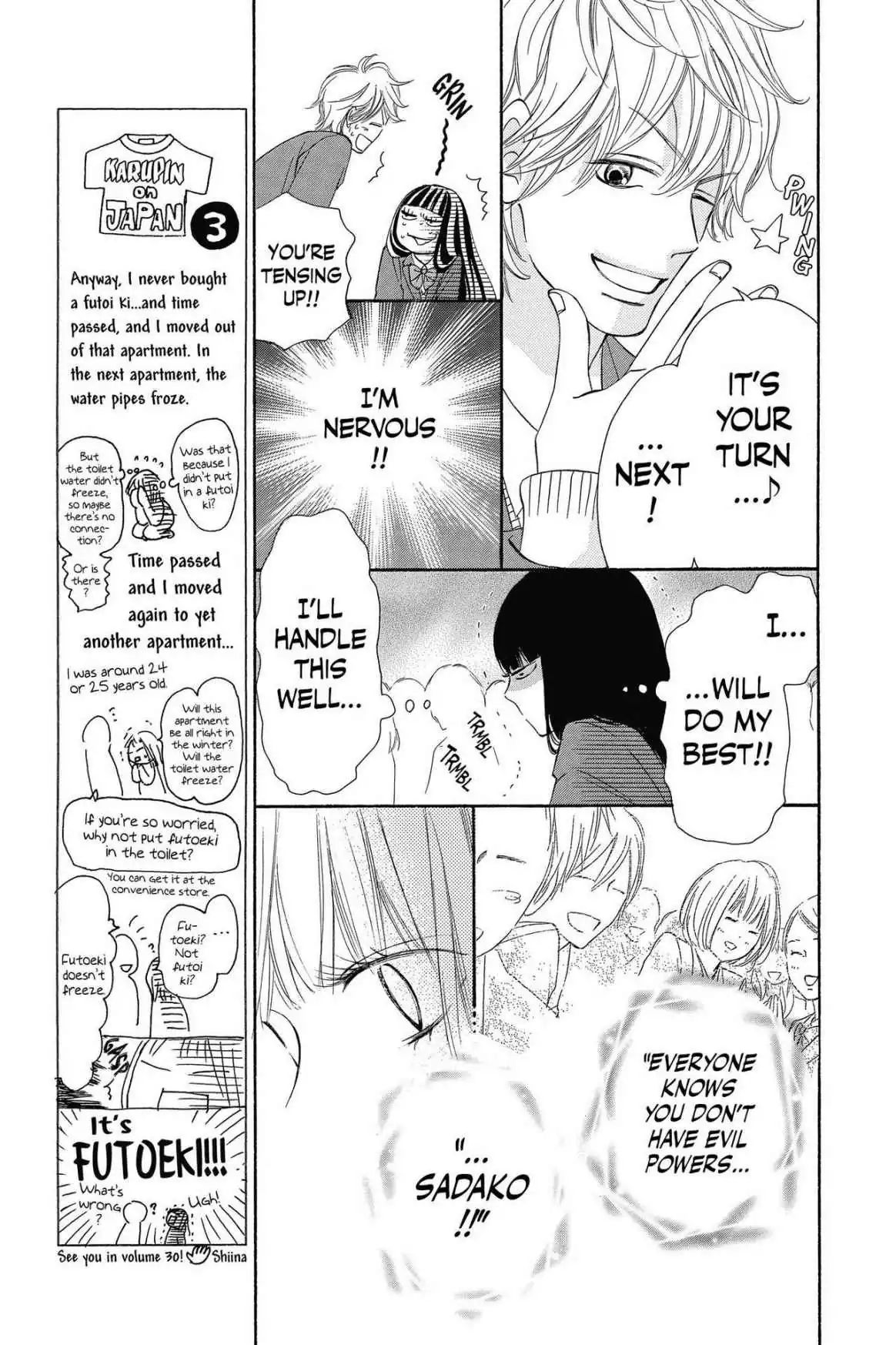 Read Kimi Ni Todoke EN Manga Online