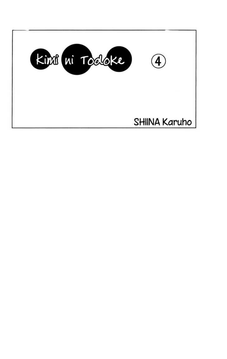 Read Kimi Ni Todoke EN Manga Online