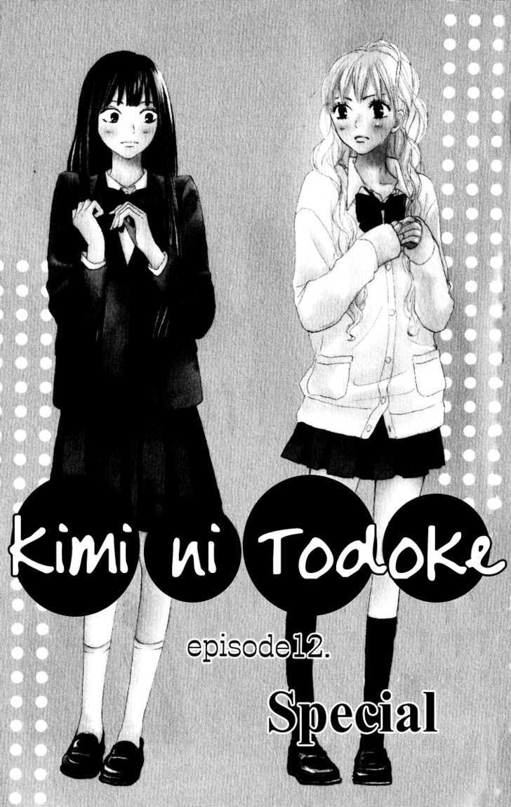 Read Kimi Ni Todoke EN Manga Online