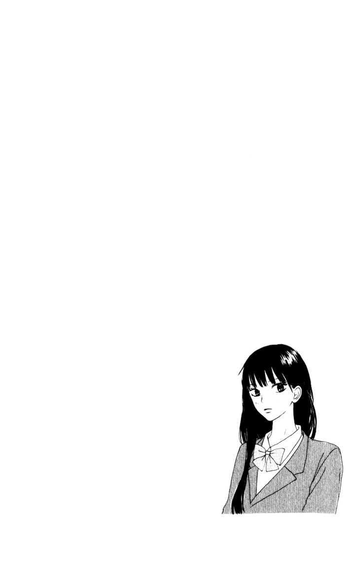 Read Kimi Ni Todoke EN Manga Online