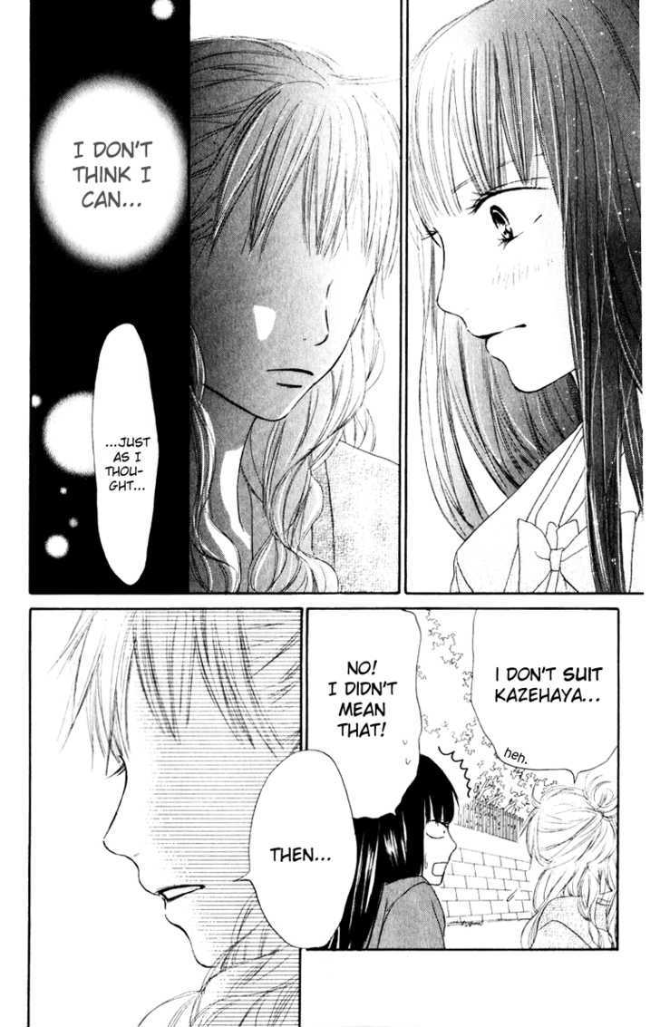 Read Kimi Ni Todoke EN Manga Online