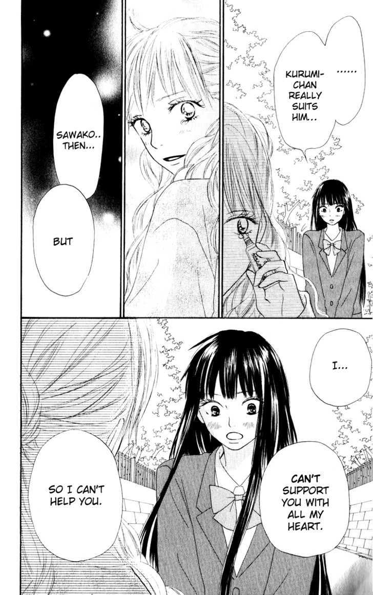 Read Kimi Ni Todoke EN Manga Online