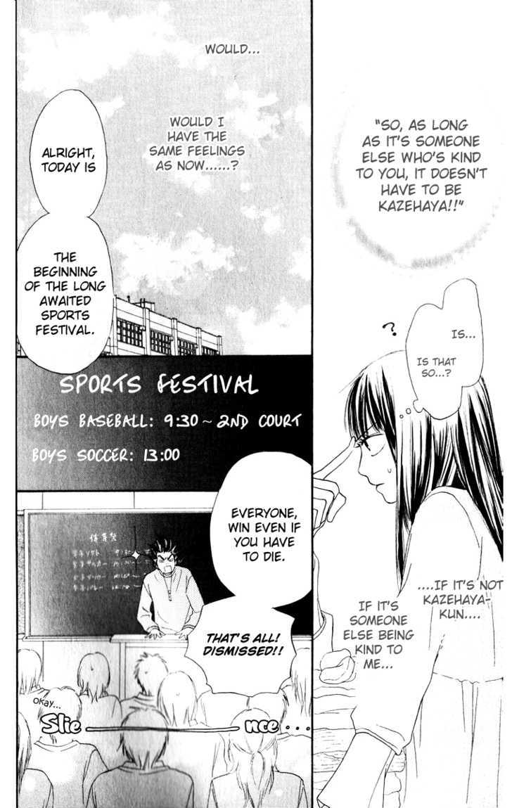 Read Kimi Ni Todoke EN Manga Online