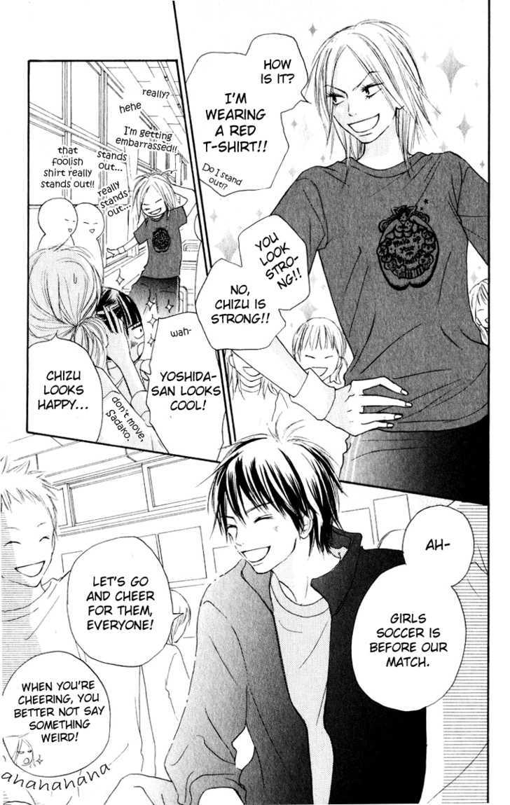 Read Kimi Ni Todoke EN Manga Online