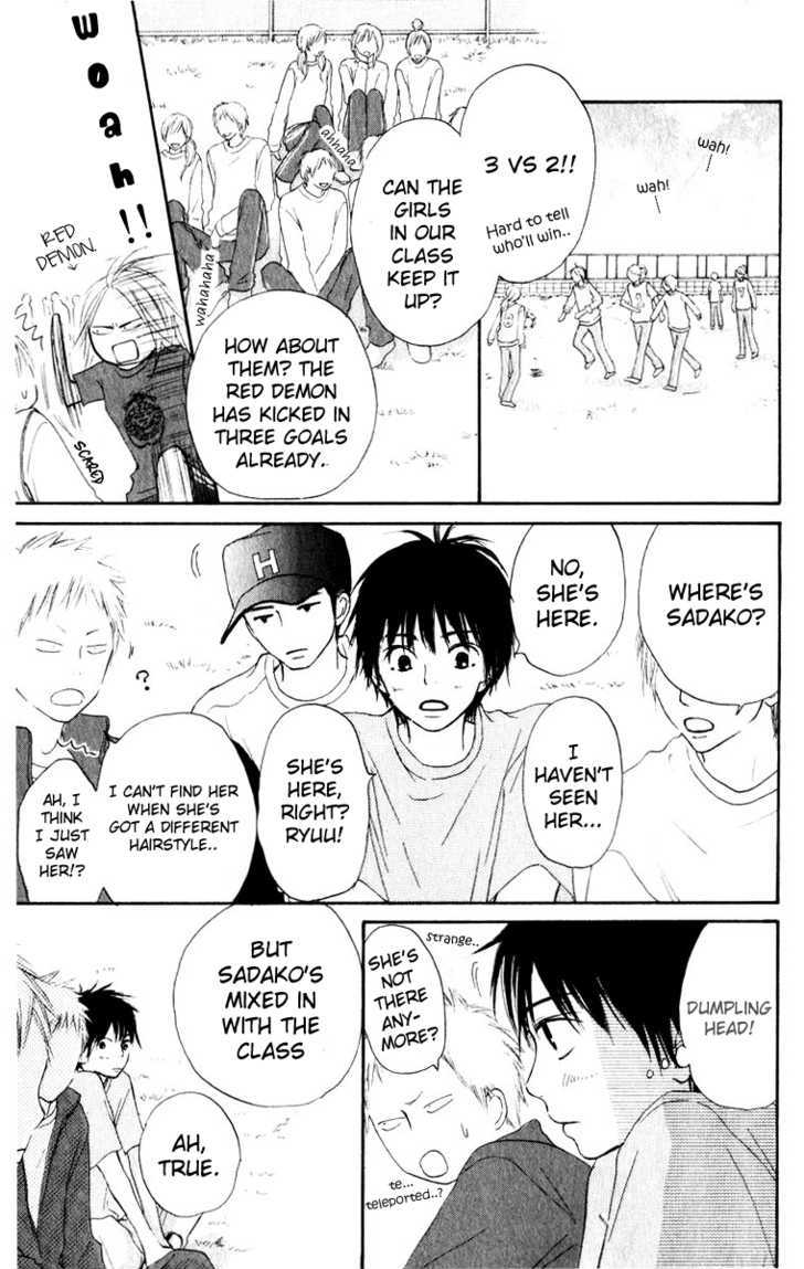 Read Kimi Ni Todoke EN Manga Online