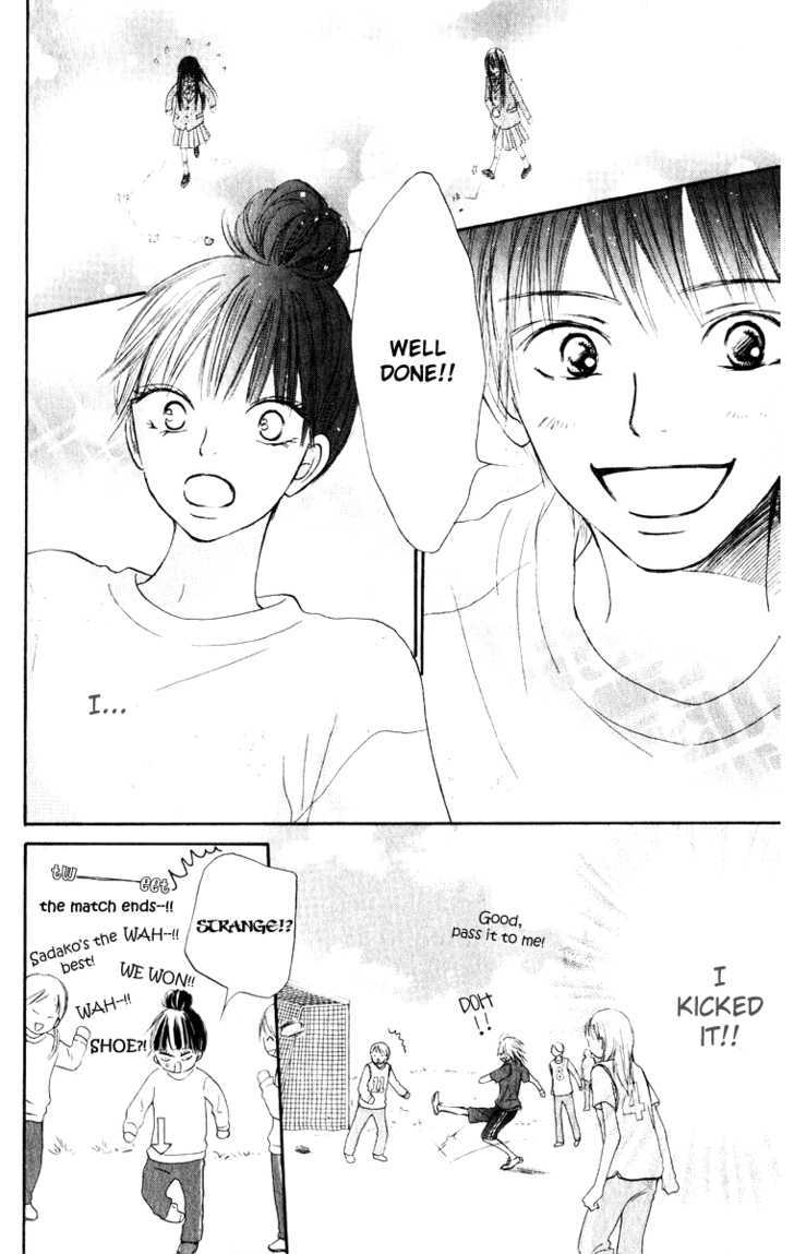 Read Kimi Ni Todoke EN Manga Online