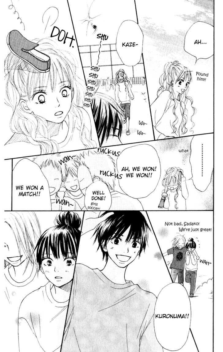 Read Kimi Ni Todoke EN Manga Online