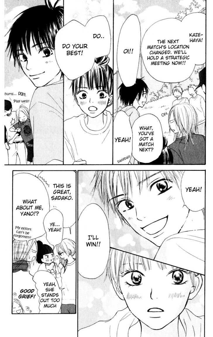 Read Kimi Ni Todoke EN Manga Online