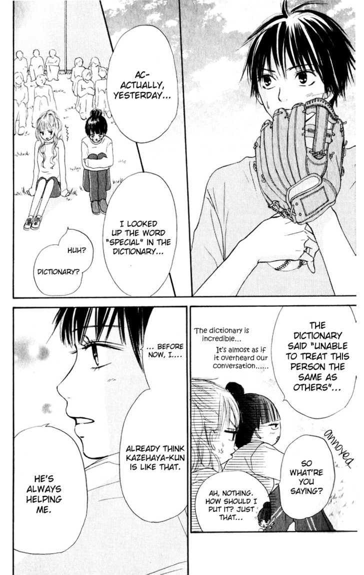 Read Kimi Ni Todoke EN Manga Online
