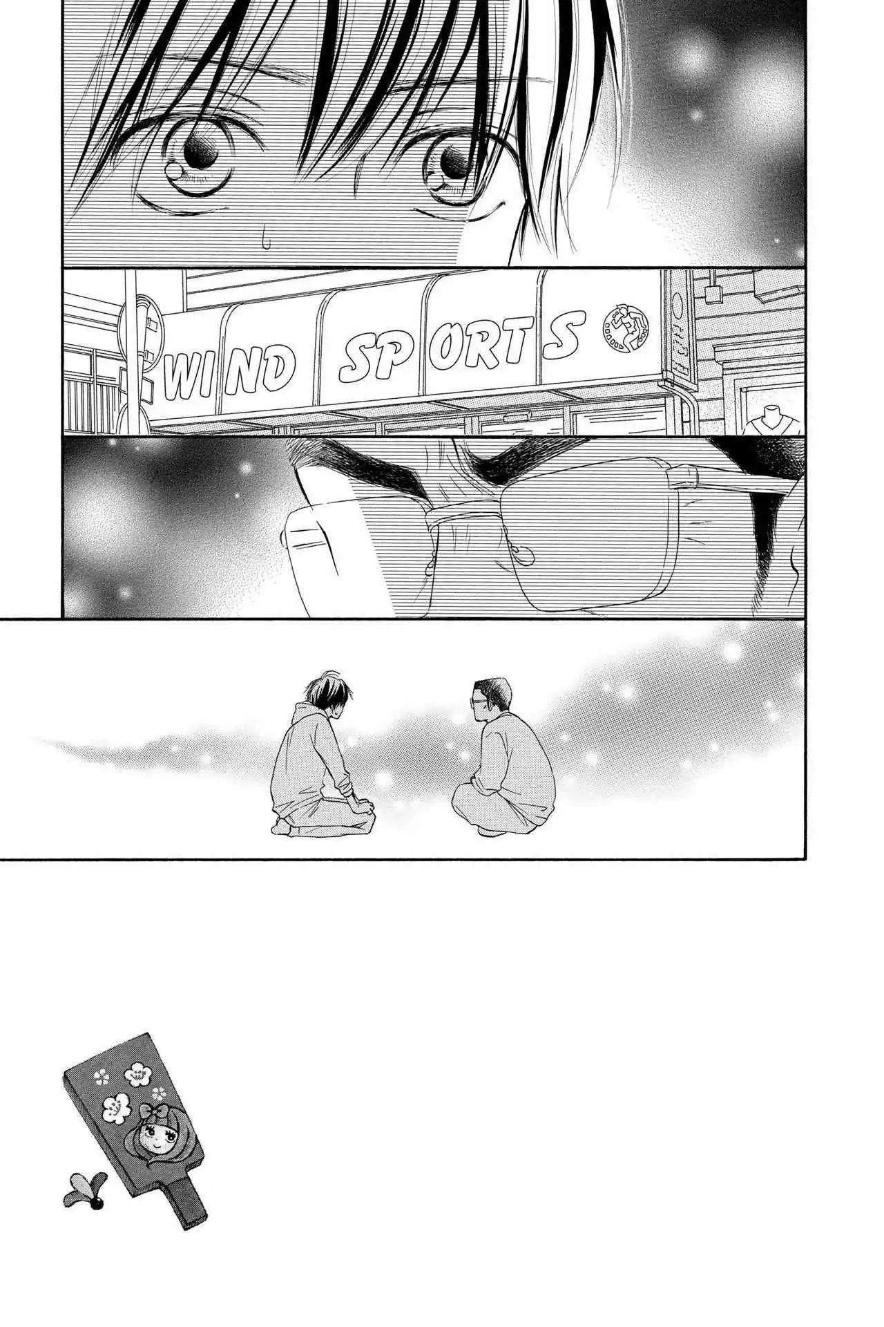 Read Kimi Ni Todoke EN Manga Online