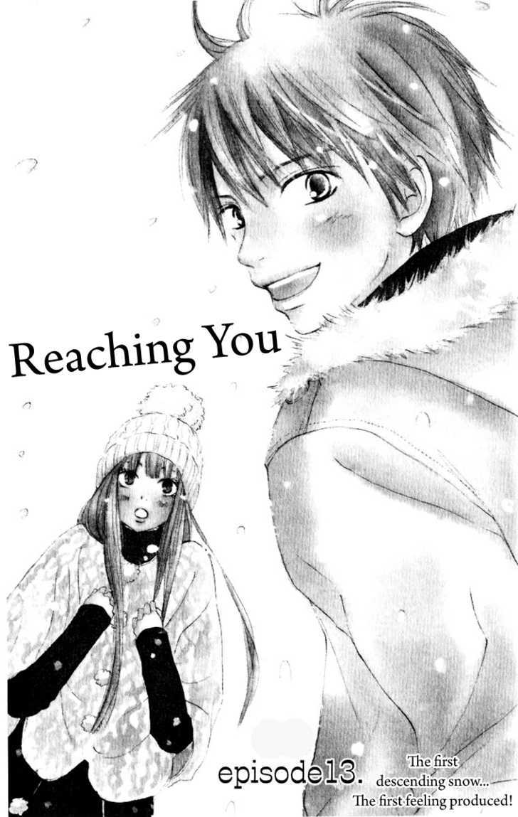 Read Kimi Ni Todoke EN Manga Online