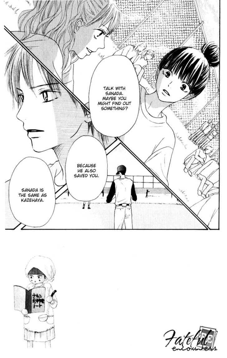 Read Kimi Ni Todoke EN Manga Online