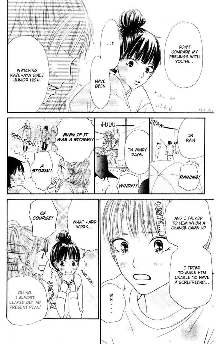 Read Kimi Ni Todoke EN Manga Online