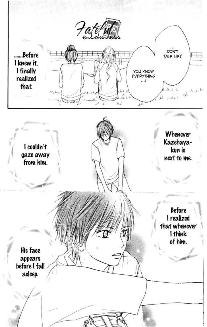 Read Kimi Ni Todoke EN Manga Online