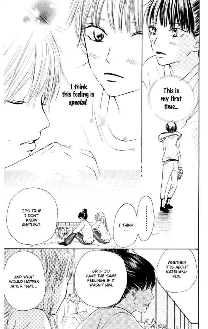 Read Kimi Ni Todoke EN Manga Online