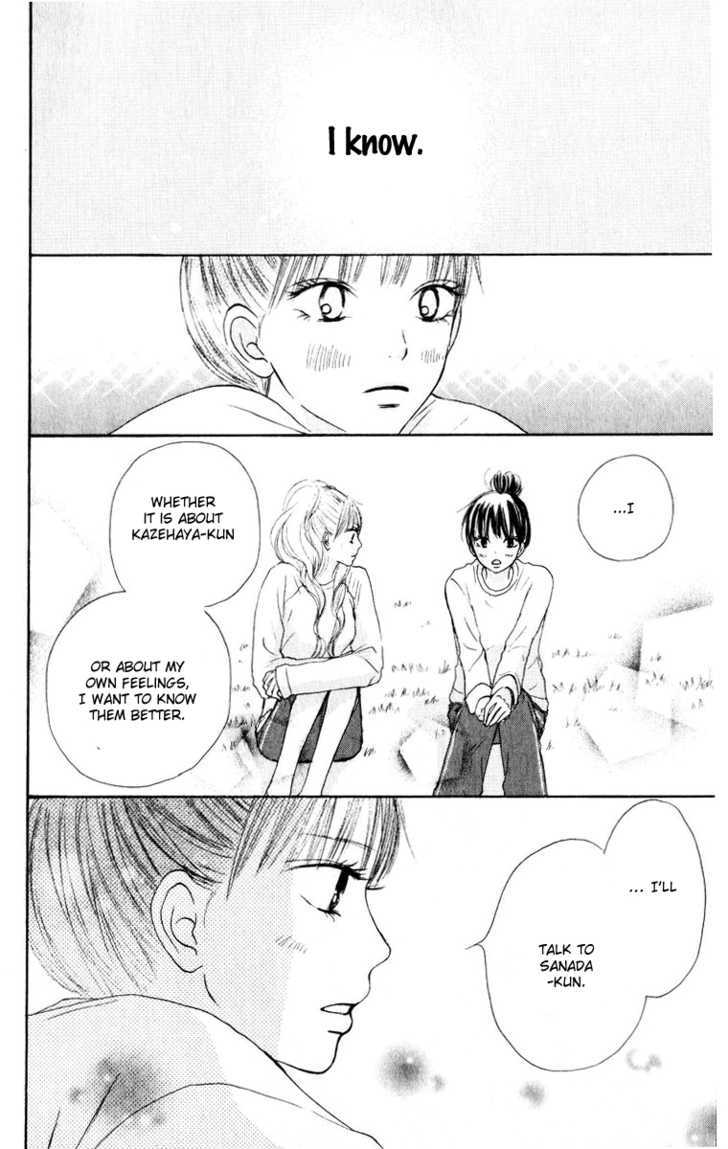 Read Kimi Ni Todoke EN Manga Online