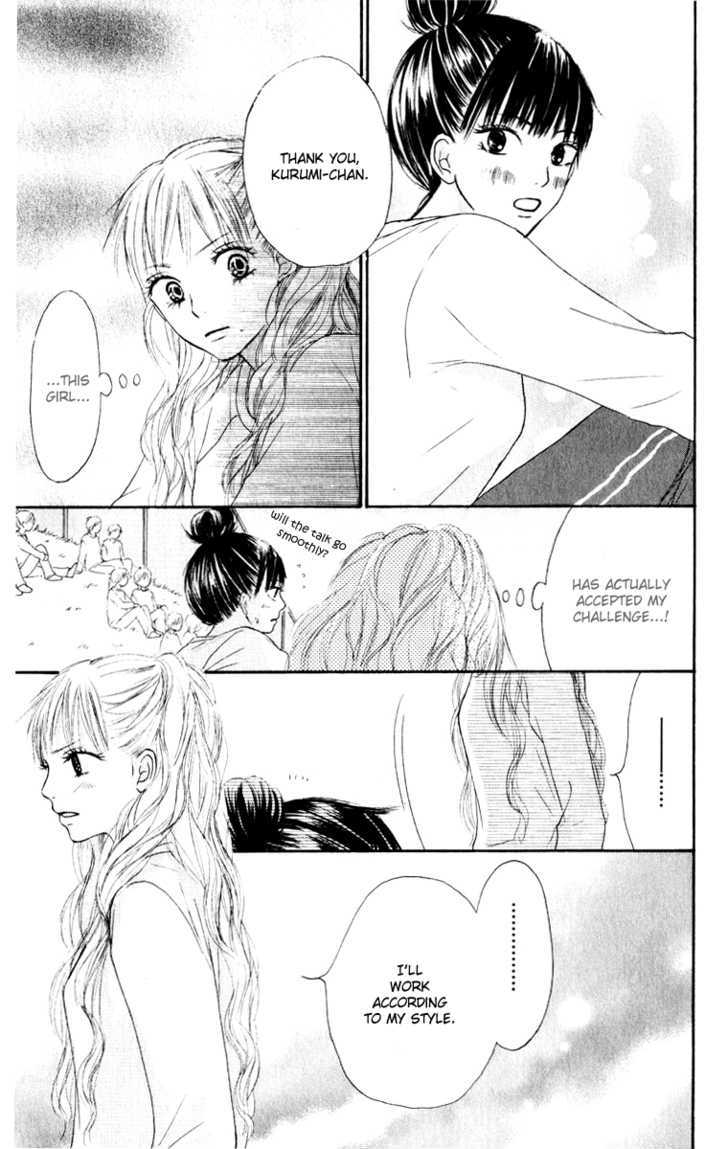 Read Kimi Ni Todoke EN Manga Online