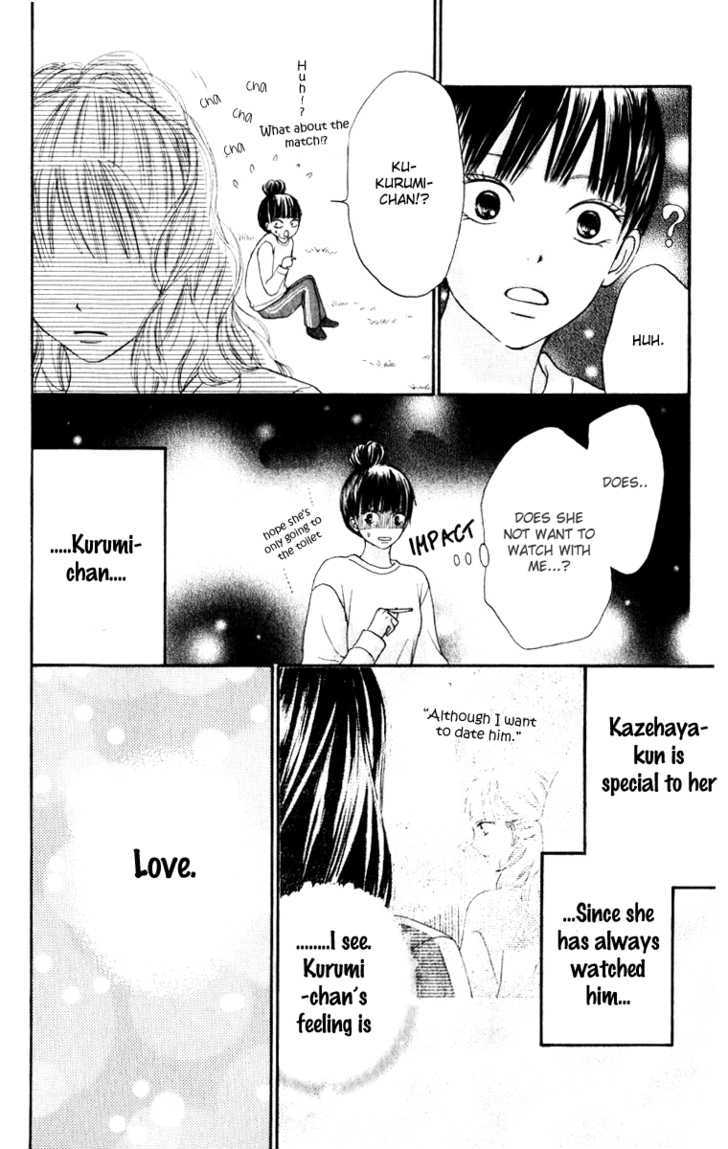 Read Kimi Ni Todoke EN Manga Online