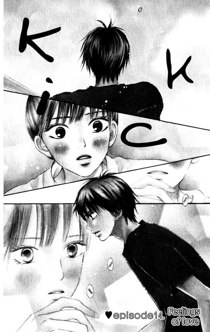 Read Kimi Ni Todoke EN Manga Online