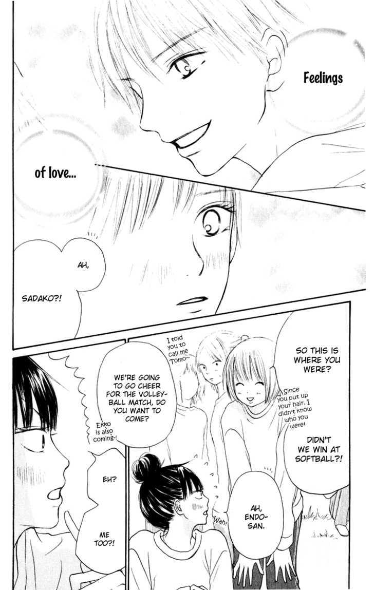 Read Kimi Ni Todoke EN Manga Online