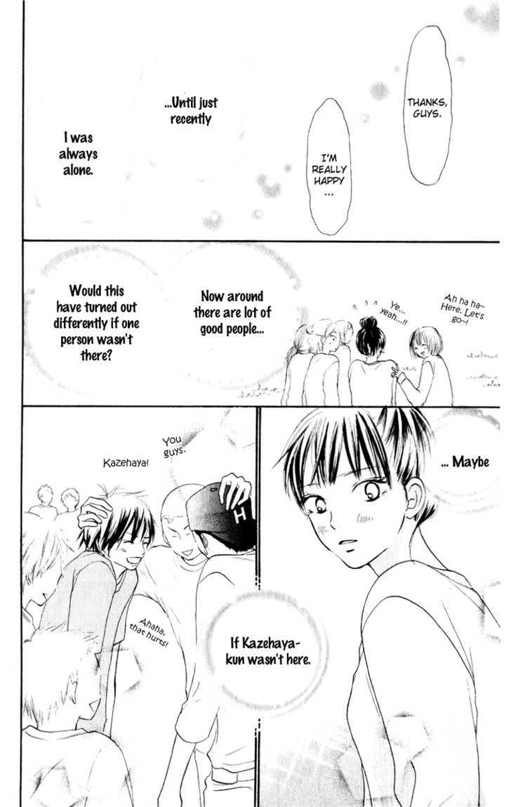 Read Kimi Ni Todoke EN Manga Online