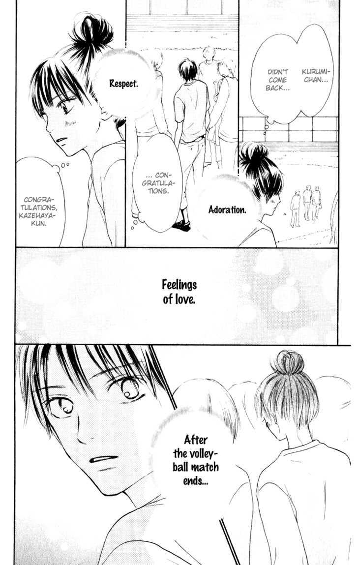 Read Kimi Ni Todoke EN Manga Online