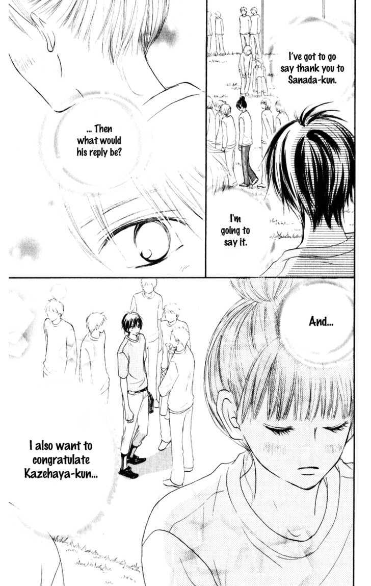 Read Kimi Ni Todoke EN Manga Online