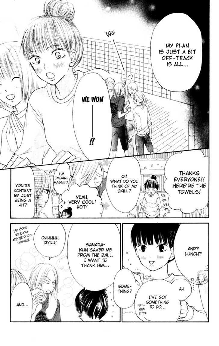 Read Kimi Ni Todoke EN Manga Online