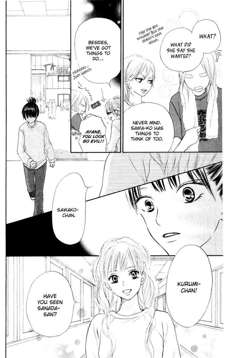 Read Kimi Ni Todoke EN Manga Online